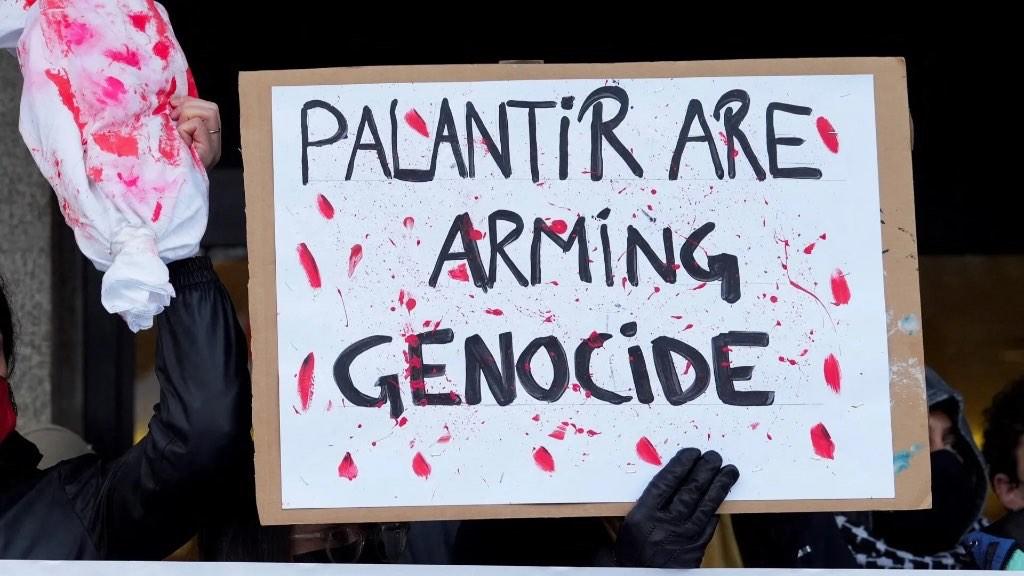 Photo for Palantir Technologies